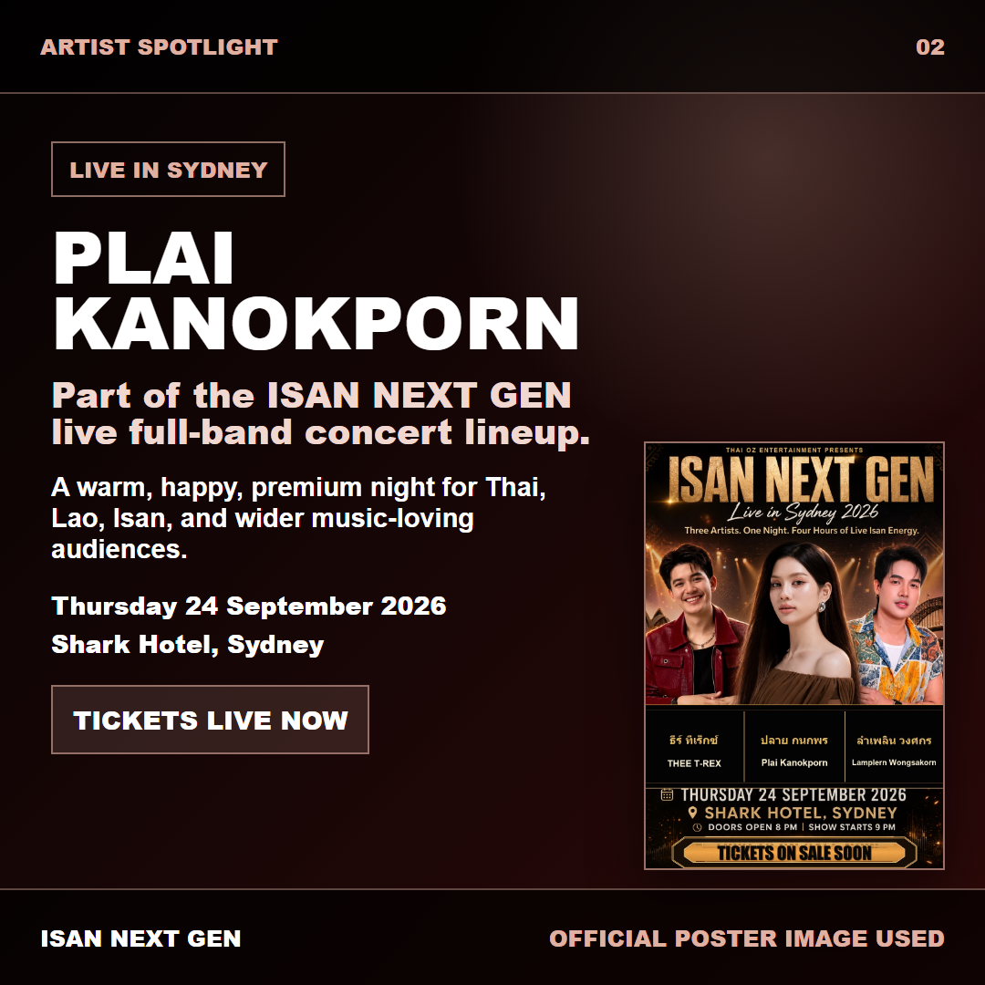 Plai Kanokporn