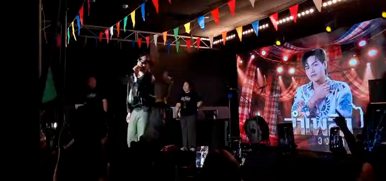 ภาพจากคลิป ISAN NEXT GEN 8 — เพลงที่ยังคิดถึง